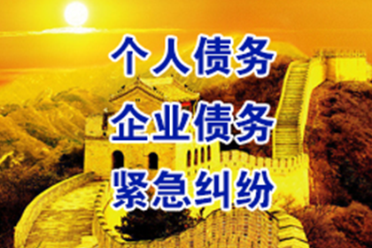 借款合同纠纷证据准备要点